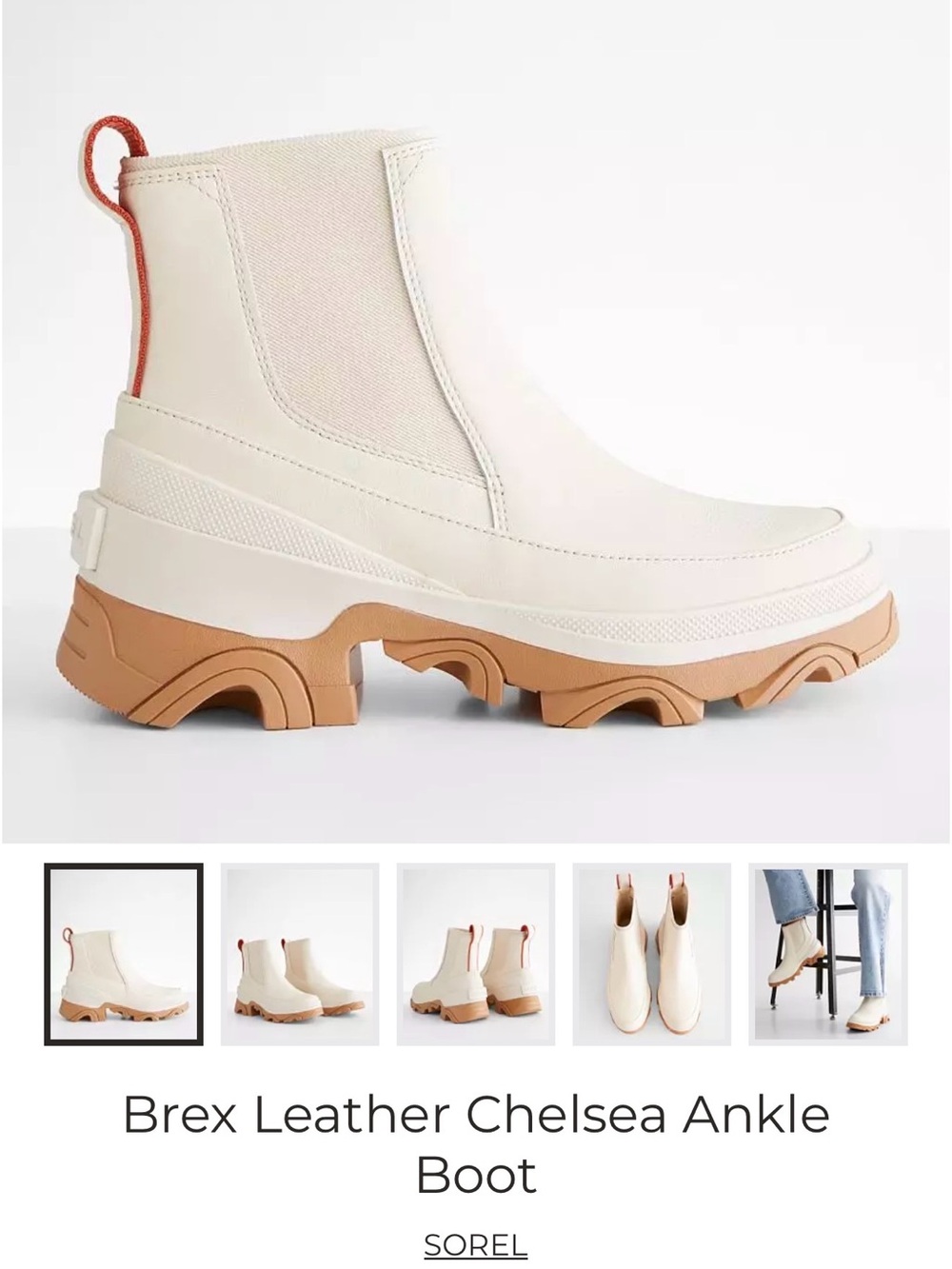 Sorel Brex Chelsea Ankle Boot in Cream with Tan Lug Sole